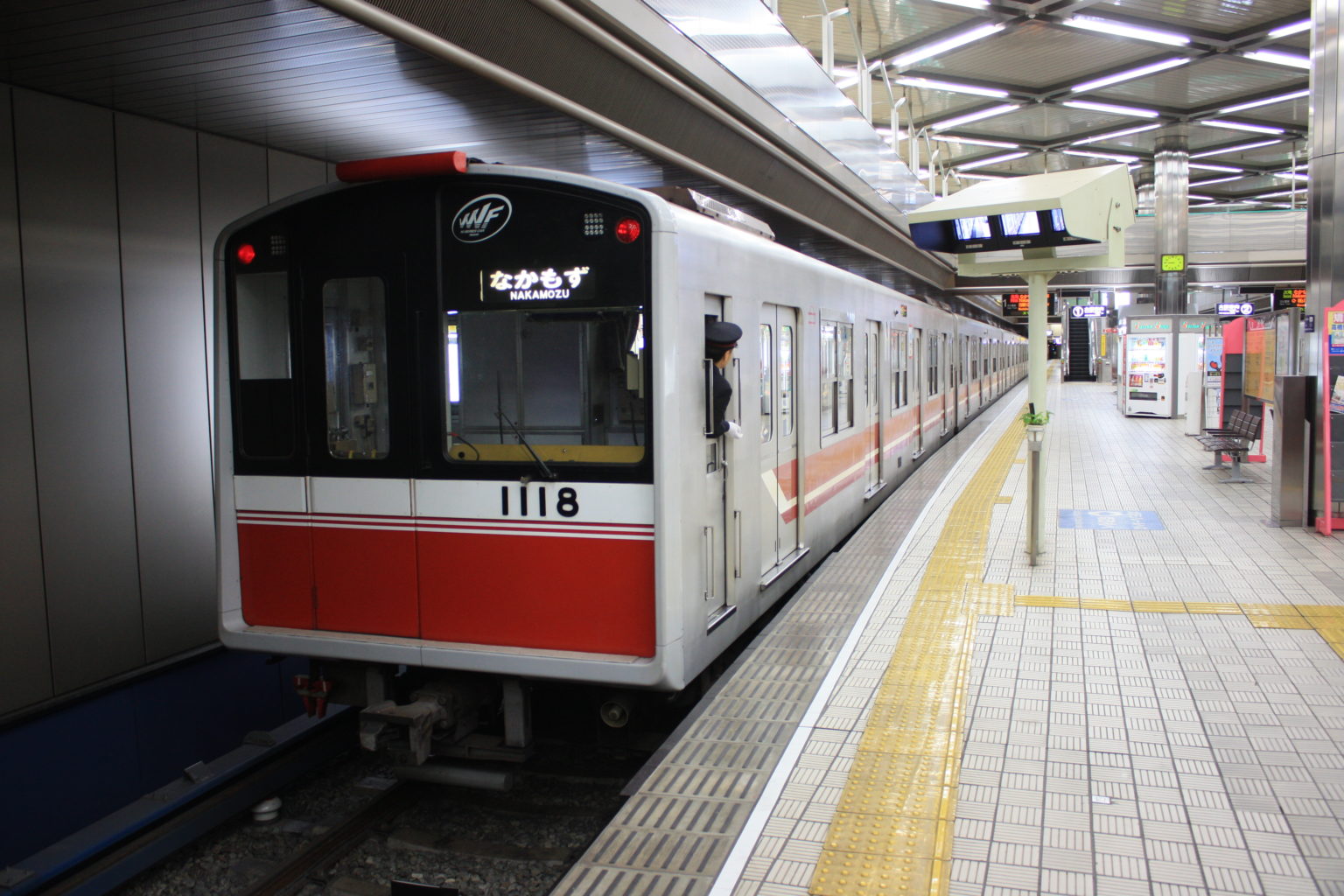 北大阪急行電鉄が延伸工事区間で子供向け見学会　シールドドマシンなど公開