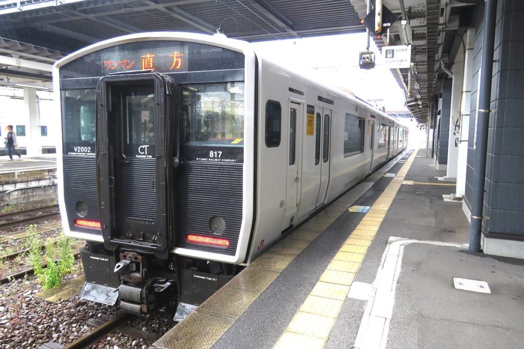 Jr九州が在来線の運休列車を追加 かいおう や鹿児島 筑豊の快速 普通列車も 鉄道ニュース 鉄道プレスネット