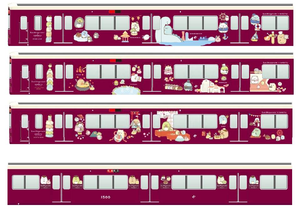 阪急電鉄と すみっコぐらし コラボ ラッピング列車やフリー切符 スタンプラリー 鉄道ニュース 鉄道プレスネット