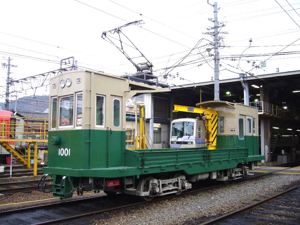 叡山電鉄 電動貨車 デト1000形の撮影会 通常見られない 走行シーン も 鉄道ニュース 鉄道プレスネット