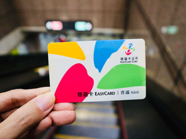 台湾限定mofusand モフサンド 悠遊easy card - おもちゃ