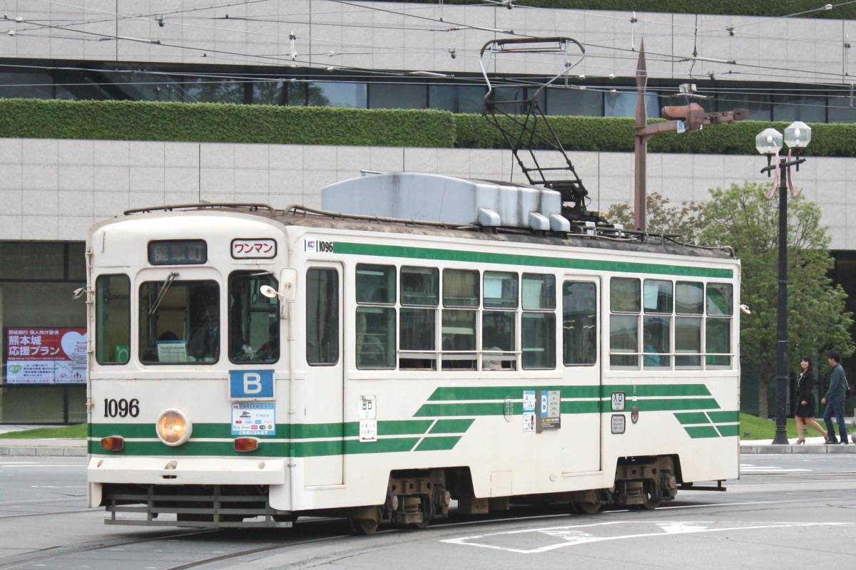 熊本市電 新型車両 導入などでアンケート 超低床形の多両編成車両 想定 鉄道ニュース 鉄道プレスネット