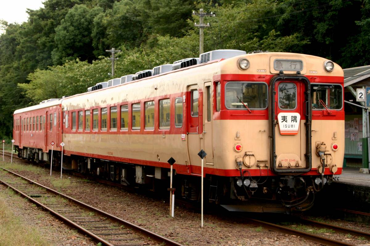 いすみ鉄道「最後のキハ58系」キハ28 2346が引退へ 11月に定期運行終了