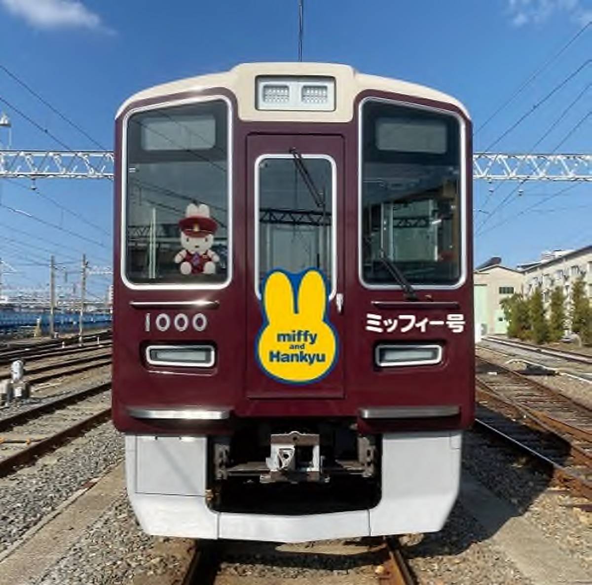 鉄道模型 Nゲージ 阪急1000系 ミッフィー号 神戸線 8両編成セット 動力