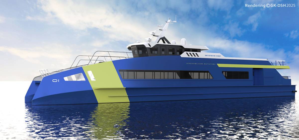 船 広島・呉～松山「新造高速船」瀬戸内海汽船が名称募集 リニアジェット
